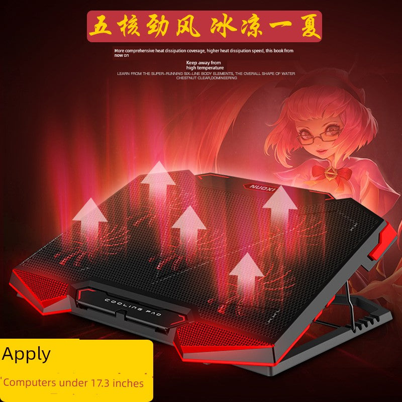 Colorful Star X15a Notebook Laptop Desktop Neutral Radiator 15.6-Inch Blowing Fan Mute Heating Pane Bracket Cooling Artifact Radiator Ventilating Fan Elevated Shelves