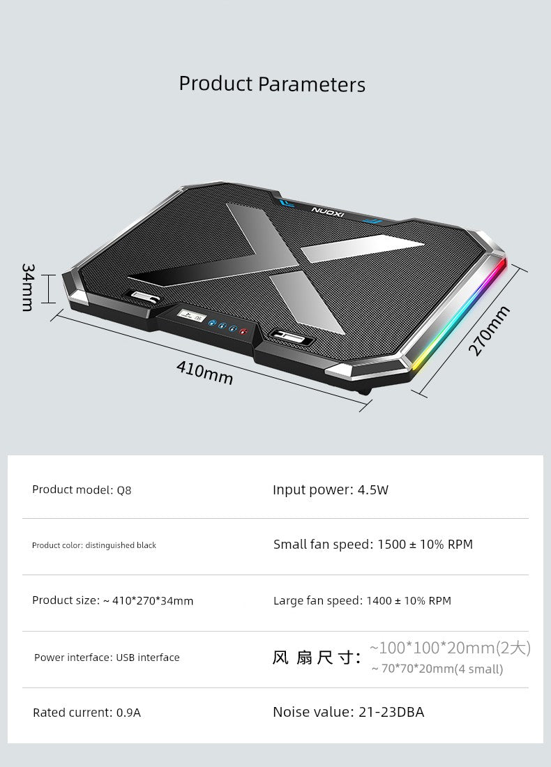 Colorful Star X15a Notebook Laptop Desktop Neutral Radiator 15.6-Inch Blowing Fan Mute Heating Pane Bracket Cooling Artifact Radiator Ventilating Fan Elevated Shelves